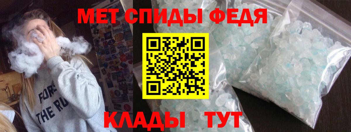 АМФЕТАМИН Розовый  АМФЕТАМИН  Дивногорск  omg зеркало  Вход с VPN  АМФЕТАМИН 