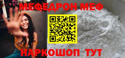 спайс Кулебаки