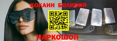 амфетамин Кунгур