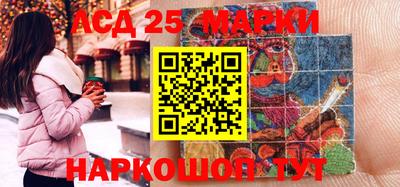 мефедрон Кумертау