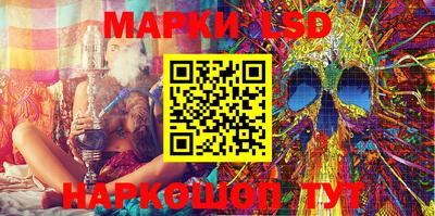 амфетамин Кунгур