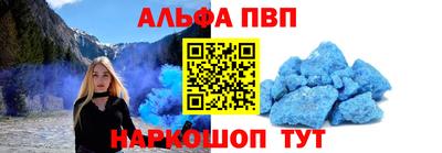 спайс Кулебаки