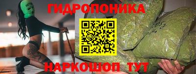 спайс Кулебаки