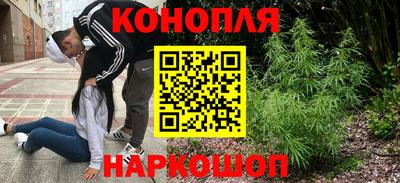 спайс Кулебаки