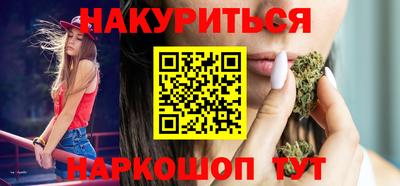 спайс Кулебаки