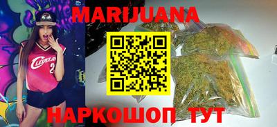 спайс Кулебаки