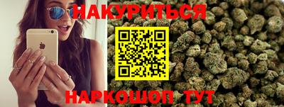 спайс Кулебаки