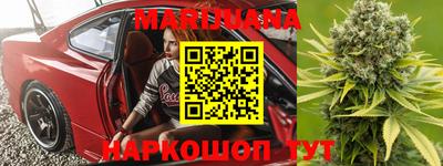 амфетамин Кунгур