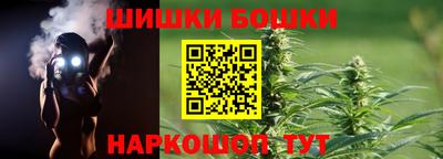 амфетамин Кунгур
