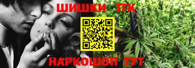 спайс Кулебаки