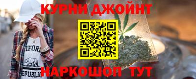 спайс Кулебаки
