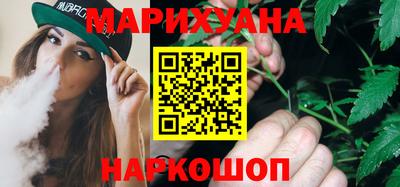 амфетамин Кунгур