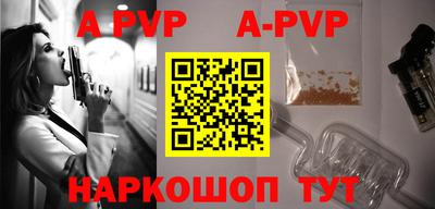 амфетамин Кунгур