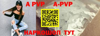 амфетамин Кунгур