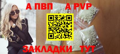 мефедрон Кумертау