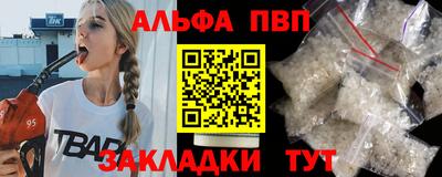 амфетамин Кунгур