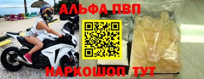 спайс Кулебаки