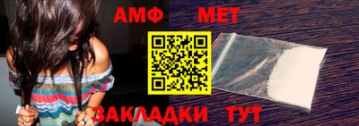 спайс Кулебаки