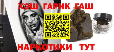 мефедрон Кумертау