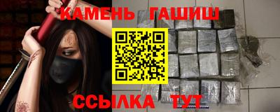 мефедрон Кумертау