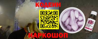 амфетамин Кунгур
