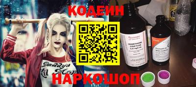 мефедрон Кумертау