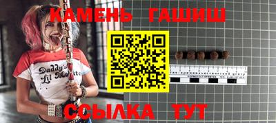 амфетамин Кунгур